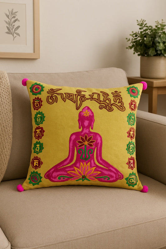 Energiza tu hogar con el Cojín Yoga Amarillo